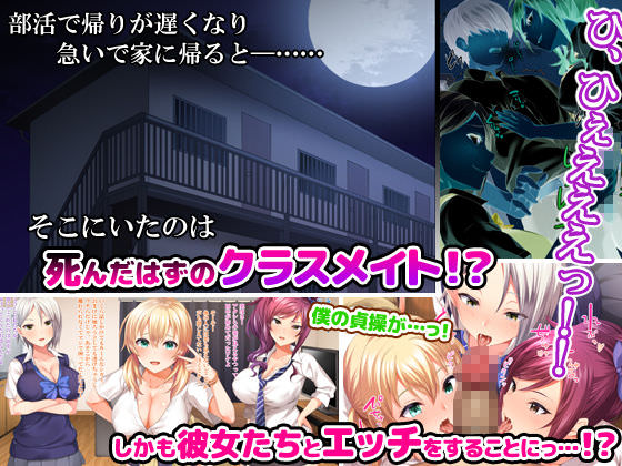 3人のギャルが居候する